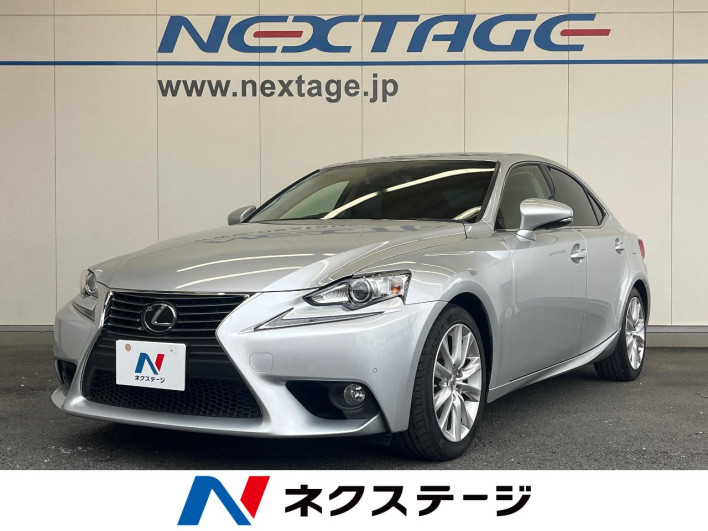 2013 Lexus IS DBA-GSE30 (UW-6a223e2b5ed6a)[3]
