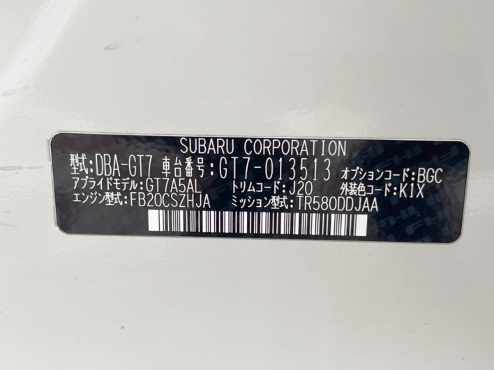 2017 Subaru Impreza Sport DBA-GT7 (UW-6a223e2e76747)[1]