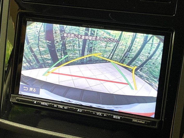 2017 Subaru XV DBA-GT7 (UW-6a223e3086bbb)[20]
