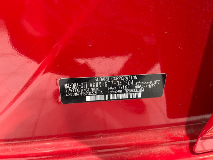 2017 Subaru XV DBA-GT7 (UW-6a223e309341f)[1]