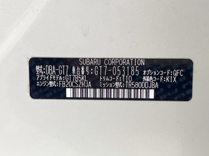 2017 Subaru XV DBA-GT7 (UW-6a223e310f54b)[1]