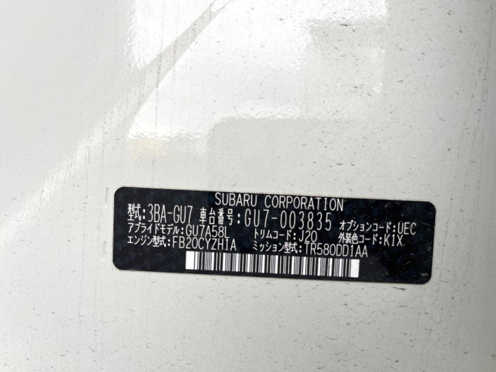 2024 Subaru Impreza 3BA-GU7 (UW-6a223e36252d4)[1]