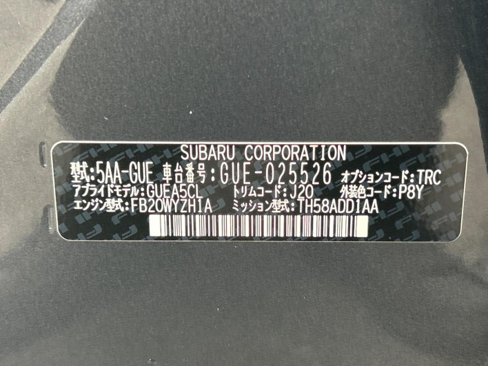 2024 Subaru Impreza 5AA-GUE (UW-6a223e371ecf3)[1]