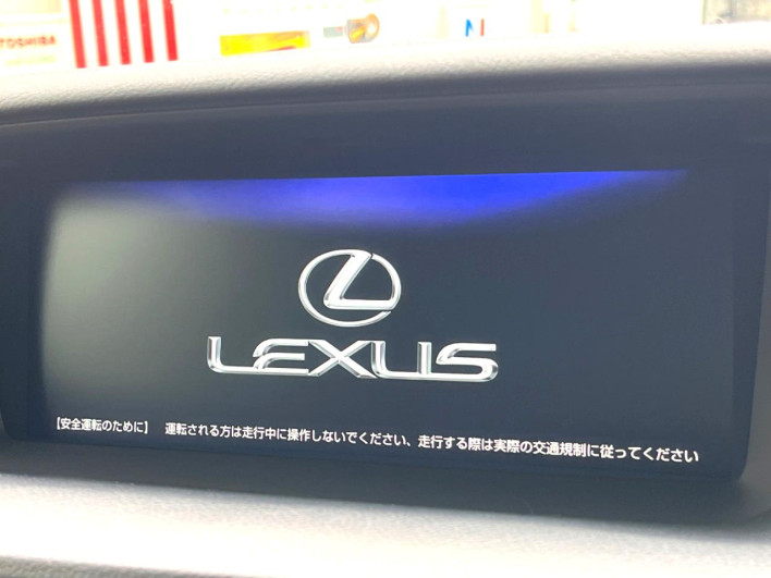 2016 Lexus GS DAA-GWL10 (UW-6a223e388fed2)[4]