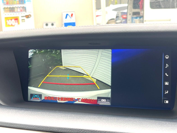 2016 Lexus GS DAA-GWL10 (UW-6a223e388fed2)[14]