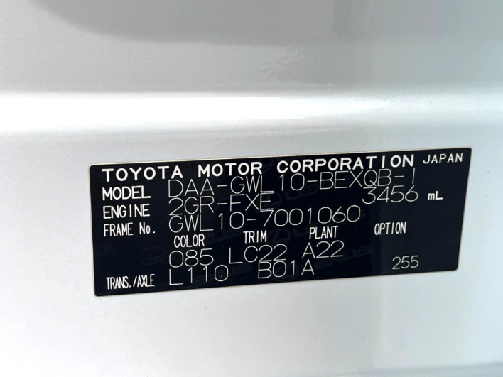 2016 Lexus GS DAA-GWL10 (UW-6a223e388fed2)[1]