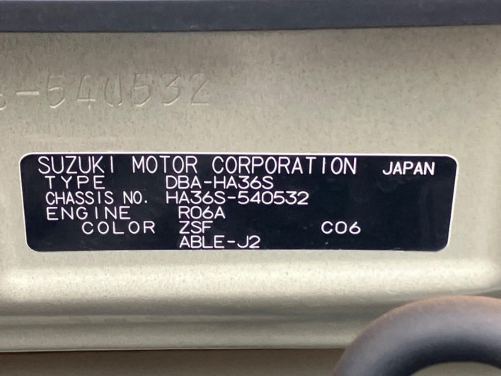 2020 Suzuki Alto DBA-HA36S (UW-6a223e3d0b614)[1]