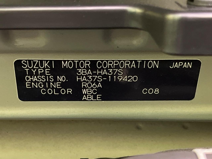 2022 Suzuki Alto 3BA-HA37S (UW-6a223e3dcc74b)[1]