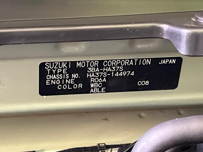 2023 Suzuki Alto 3BA-HA37S (UW-6a223e3e05f3d)[1]