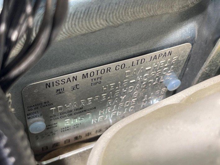 2020 Nissan Note DAA-HE12 (UW-6a223e4201569)[1]