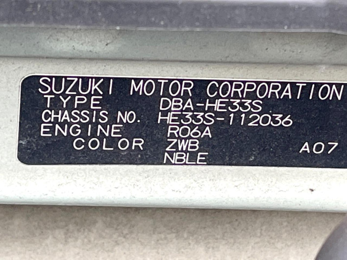 2015 Suzuki ALTO Lapin DBA-HE33S (UW-6a223e43c44ef)[1]