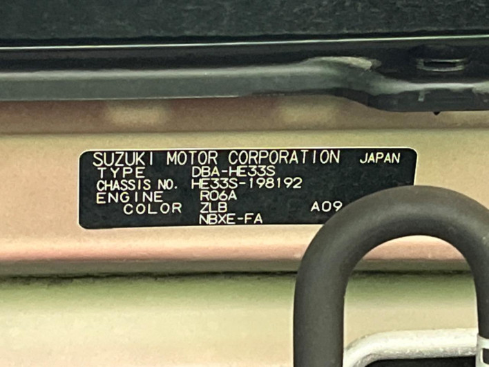 2018 Suzuki ALTO Lapin DBA-HE33S (UW-6a223e453f22c)[1]