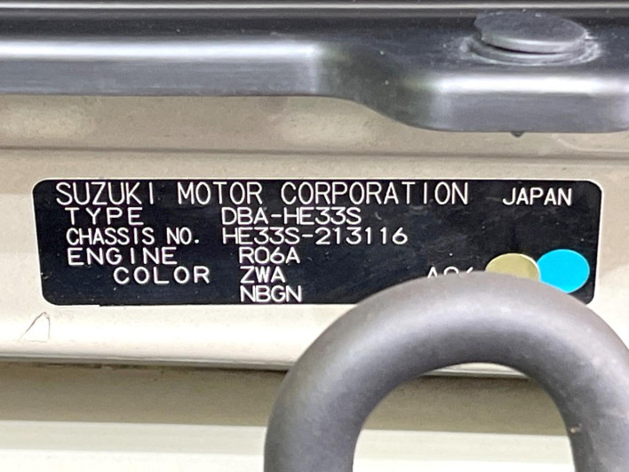 2018 Suzuki ALTO Lapin DBA-HE33S (UW-6a223e462d0f7)[1]