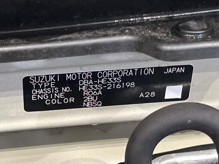 2019 Suzuki ALTO Lapin DBA-HE33S (UW-6a223e4644745)[1]