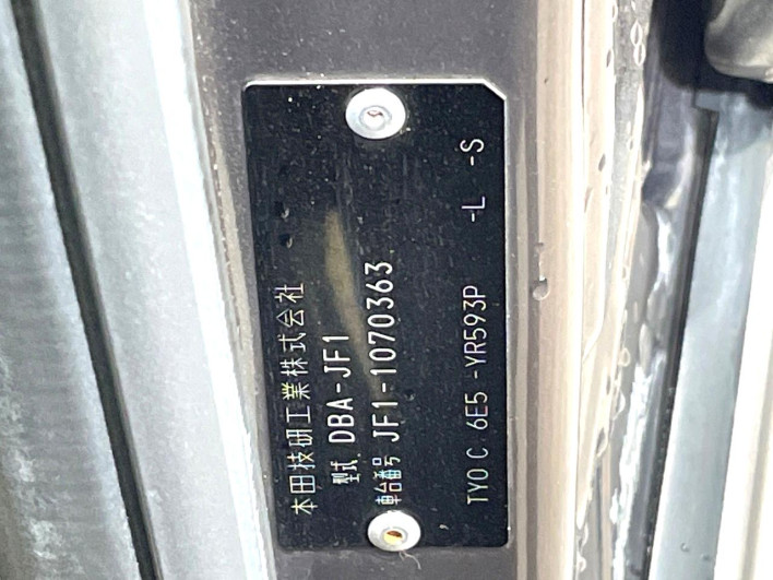 2012 Honda N-BOX DBA-JF1 (UW-6a223e5ae2fb9)[1]
