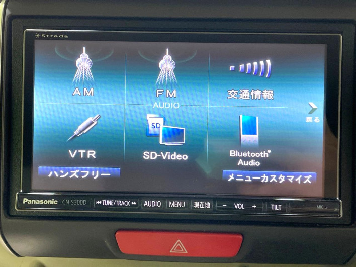 2012 Honda N-BOX DBA-JF1 (UW-6a223e5ae2fb9)[29]