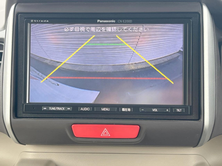 2014 Honda N-BOX DBA-JF1 (UW-6a223e5dd3f99)[14]