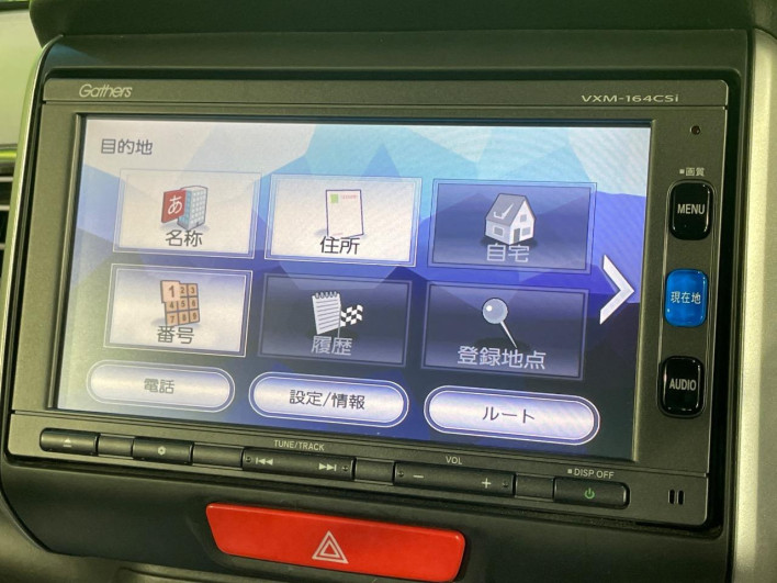 2016 Honda N-BOX CUSTOM DBA-JF1 (UW-6a223e60c5d2a)[8]
