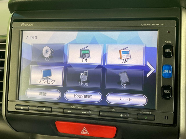 2016 Honda N-BOX CUSTOM DBA-JF1 (UW-6a223e60c5d2a)[9]