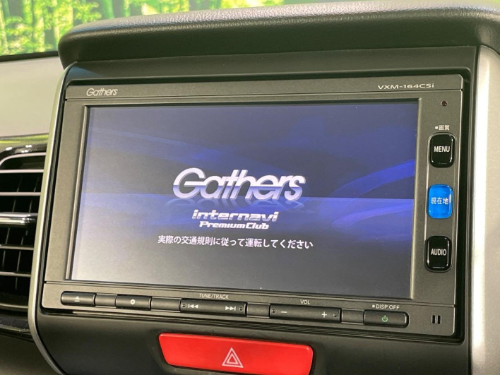 2016 Honda N-BOX CUSTOM DBA-JF1 (UW-6a223e60c5d2a)[6]