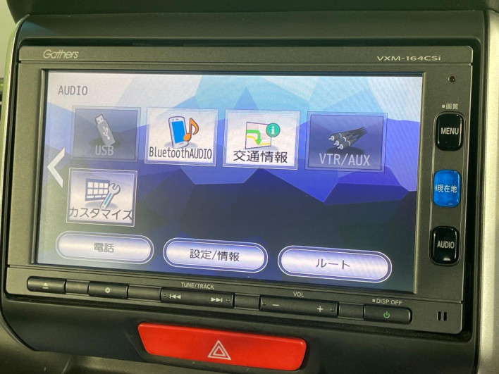2016 Honda N-BOX CUSTOM DBA-JF1 (UW-6a223e60c5d2a)[10]