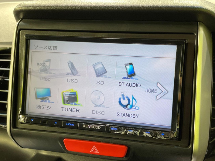 2016 Honda N-BOX CUSTOM DBA-JF1 (UW-6a223e60d4262)[14]