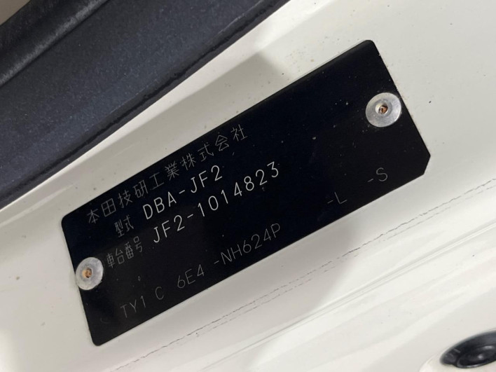 2012 Honda N-BOX DBA-JF2 (UW-6a223e637c687)[1]