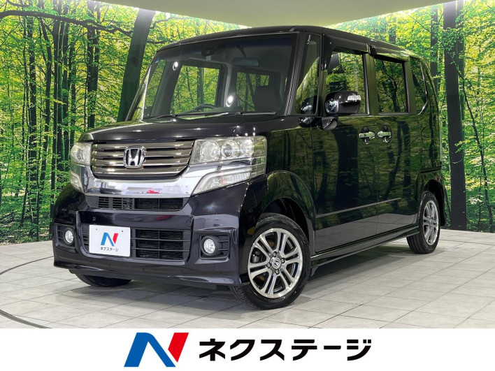 2015 Honda N-BOX CUSTOM DBA-JF2 (UW-6a223e641cc45)[3]