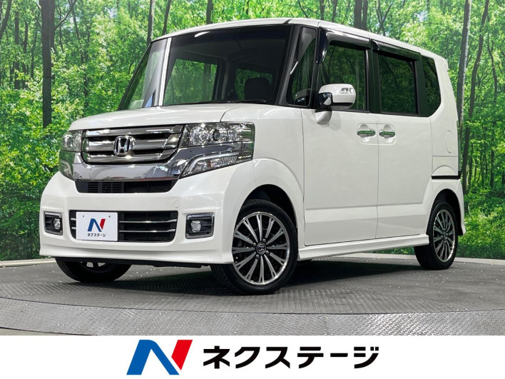 2015 Honda N-BOX CUSTOM DBA-JF2 (UW-6a223e650a34a)[3]