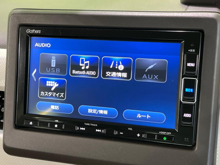 2023 Honda N-BOX 6BA-JF3 (UW-6a223e6d72ba9)[7]