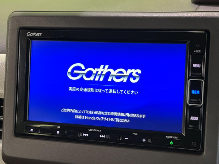 2023 Honda N-BOX 6BA-JF3 (UW-6a223e6d72ba9)[13]