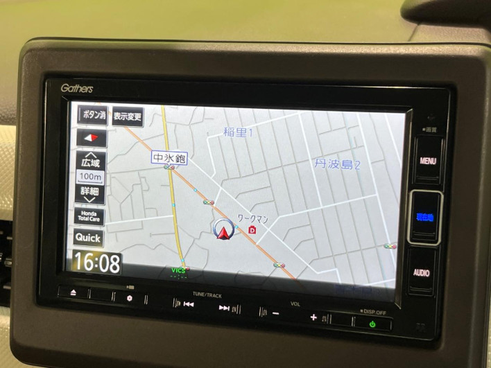 2023 Honda N-BOX 6BA-JF3 (UW-6a223e6d72ba9)[8]
