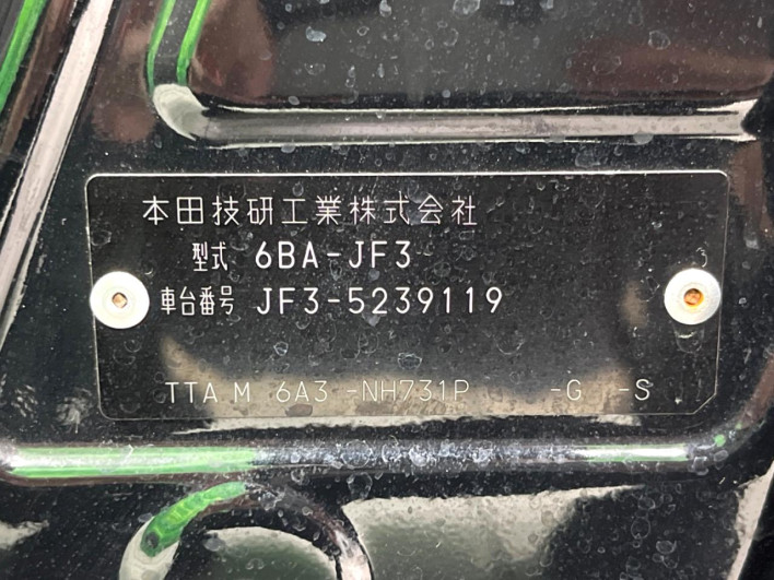 2023 Honda N-BOX 6BA-JF3 (UW-6a223e70f04a8)[1]
