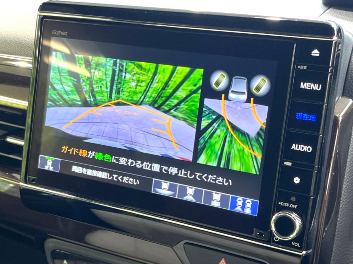 2023 Honda N-BOX CUSTOM 6BA-JF4 (UW-6a223e7305117)[18]