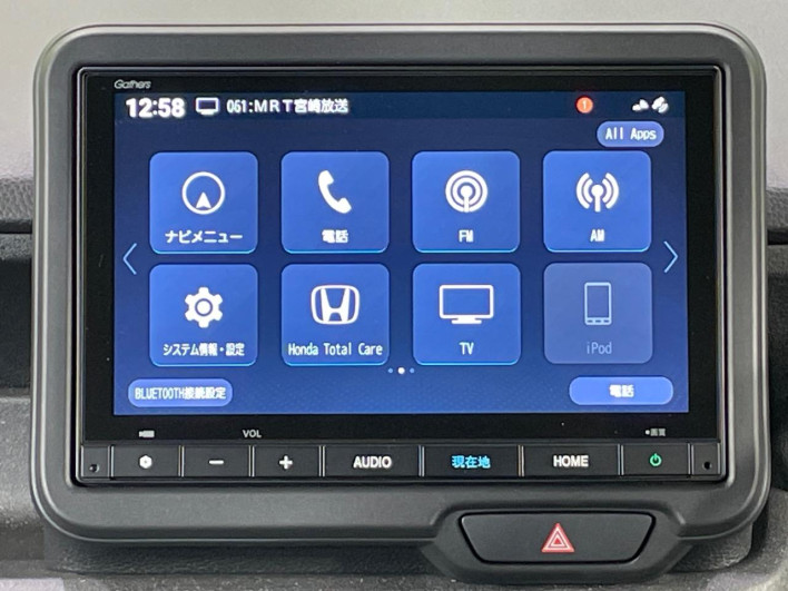 2023 Honda N-BOX CUSTOM 6BA-JF5 (UW-6a223e7345348)[22]