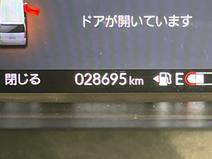 2024 Honda N-BOX CUSTOM 6BA-JF5 (UW-6a223e7355e5a)[2]