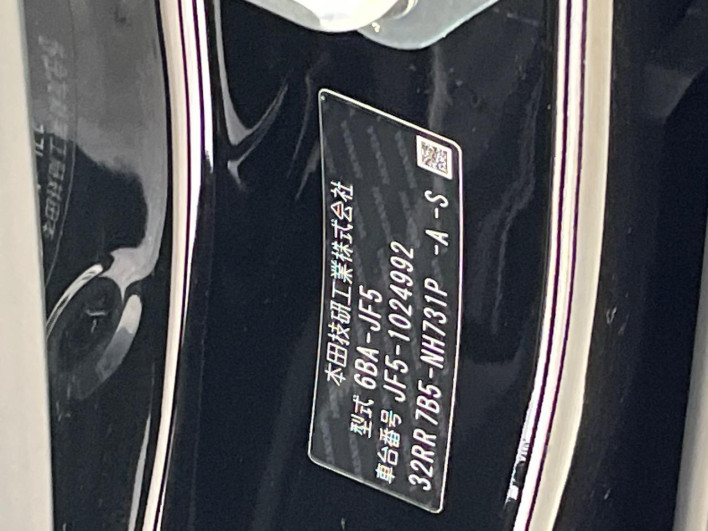 2024 Honda N-BOX CUSTOM 6BA-JF5 (UW-6a223e7355e5a)[1]