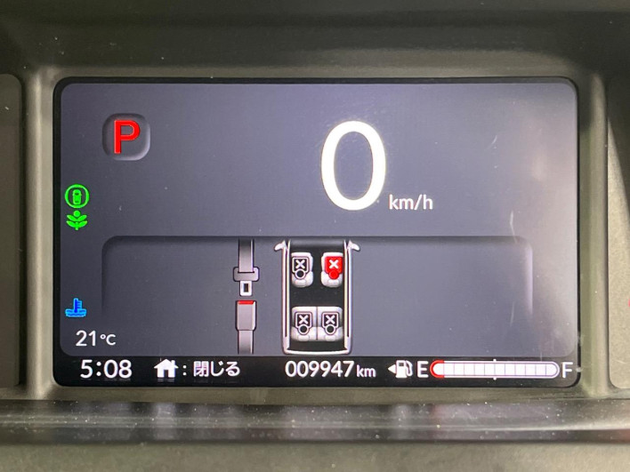 2024 Honda N-BOX CUSTOM 6BA-JF5 (UW-6a223e75d1d89)[16]