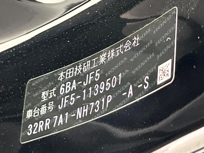2025 Honda N-BOX CUSTOM 6BA-JF5 (UW-6a223e76868f2)[1]