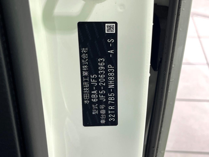 2025 Honda N-BOX CUSTOM 6BA-JF5 (UW-6a223e79d85c4)[1]