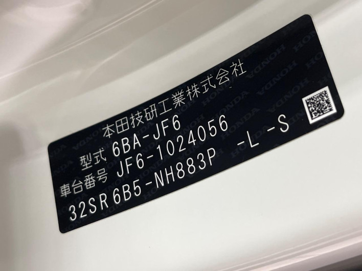 2025 Honda N-BOX 6BA-JF6 (UW-6a223e7a60681)[1]