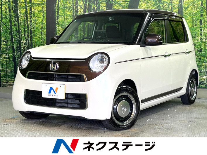 2017 Honda N-ONE DBA-JG1 (UW-6a223e7b8f5c2)[3]