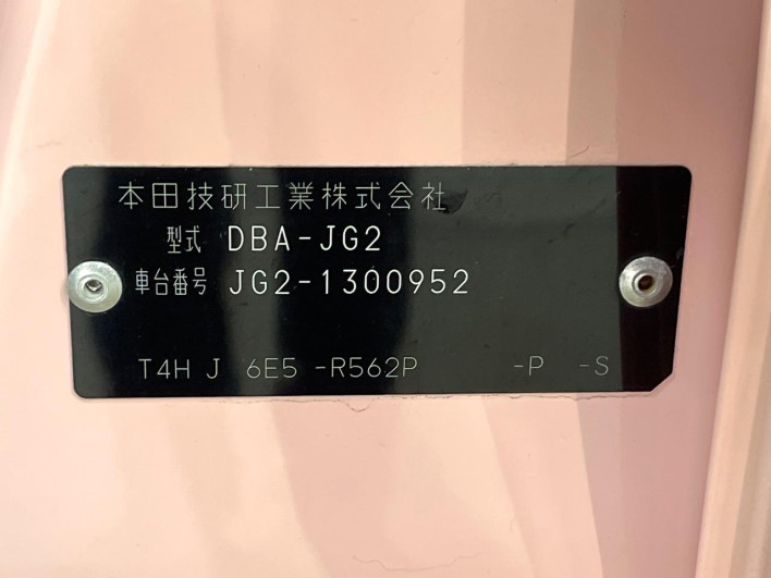 2018 Honda N-ONE DBA-JG2 (UW-6a223e7c95d5d)[1]