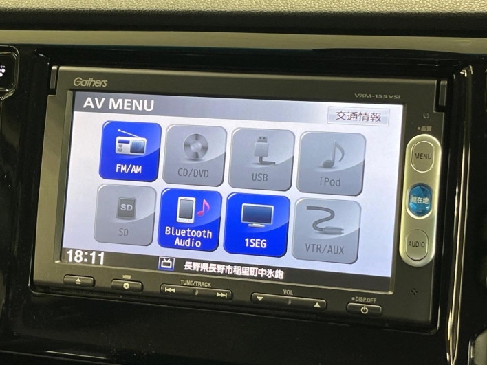 2015 Honda N-WGN DBA-JH1 (UW-6a223e8081eeb)[10]