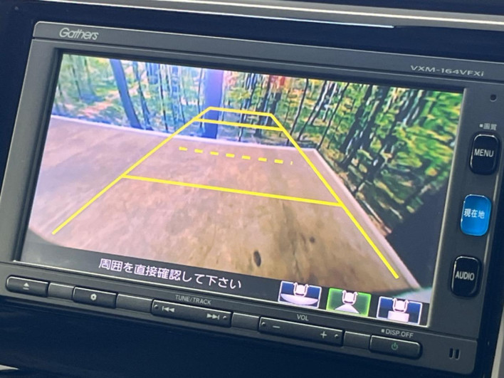 2016 Honda N-WGN DBA-JH1 (UW-6a223e80bfdc0)[5]