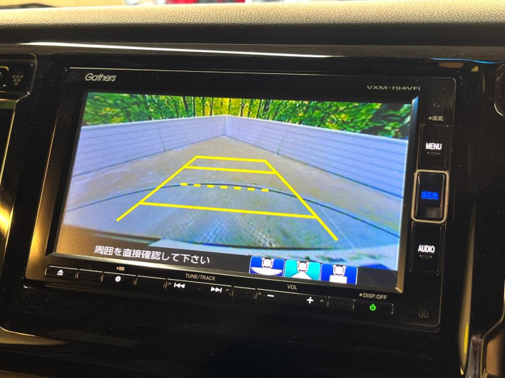 2019 Honda N-WGN Custom DBA-JH1 (UW-6a223e8380647)[22]