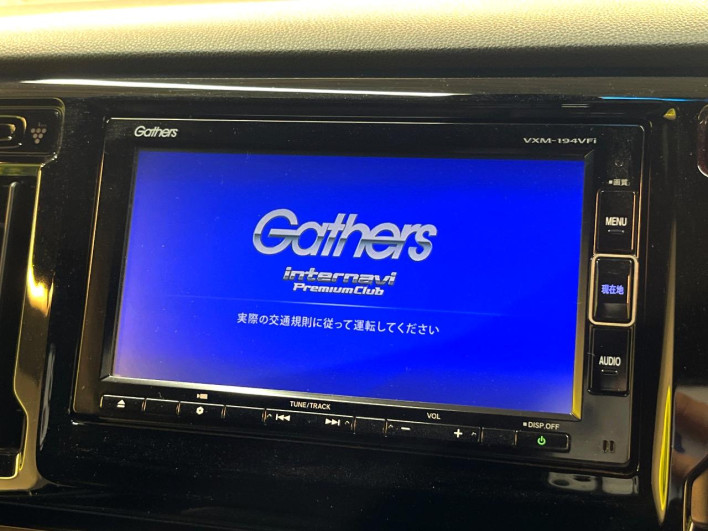 2019 Honda N-WGN Custom DBA-JH1 (UW-6a223e8380647)[19]