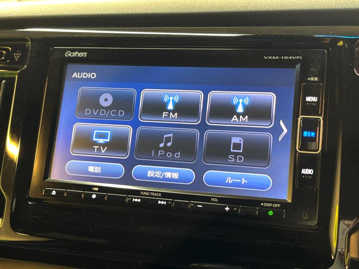 2019 Honda N-WGN Custom DBA-JH1 (UW-6a223e8380647)[21]