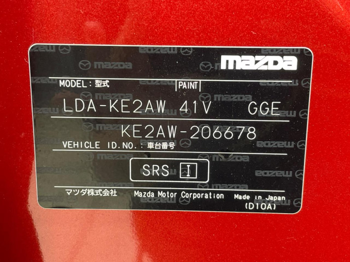 2015 Mazda CX-5 LDA-KE2AW (UW-6a223e8808514)[1]