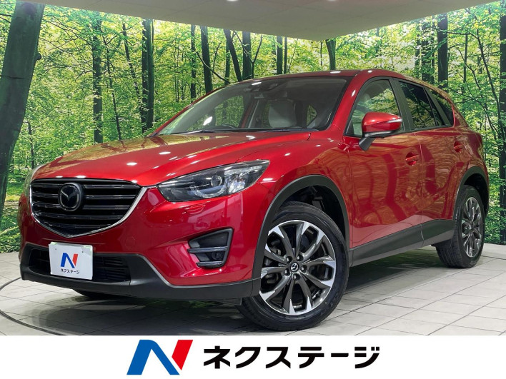 2015 Mazda CX-5 LDA-KE2AW (UW-6a223e8808514)[3]